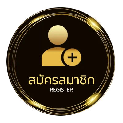 สมัครสมาชิก ช่องไทยรัฐ 32 ออนไลน์ ง่ายสุด ๆ
